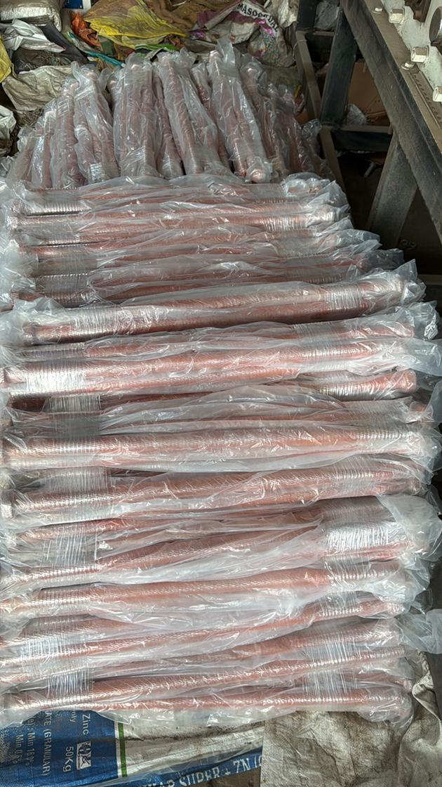 Bulk Stock
